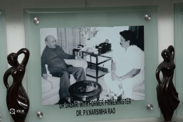 Dasari Narayana Rao Rare Photos